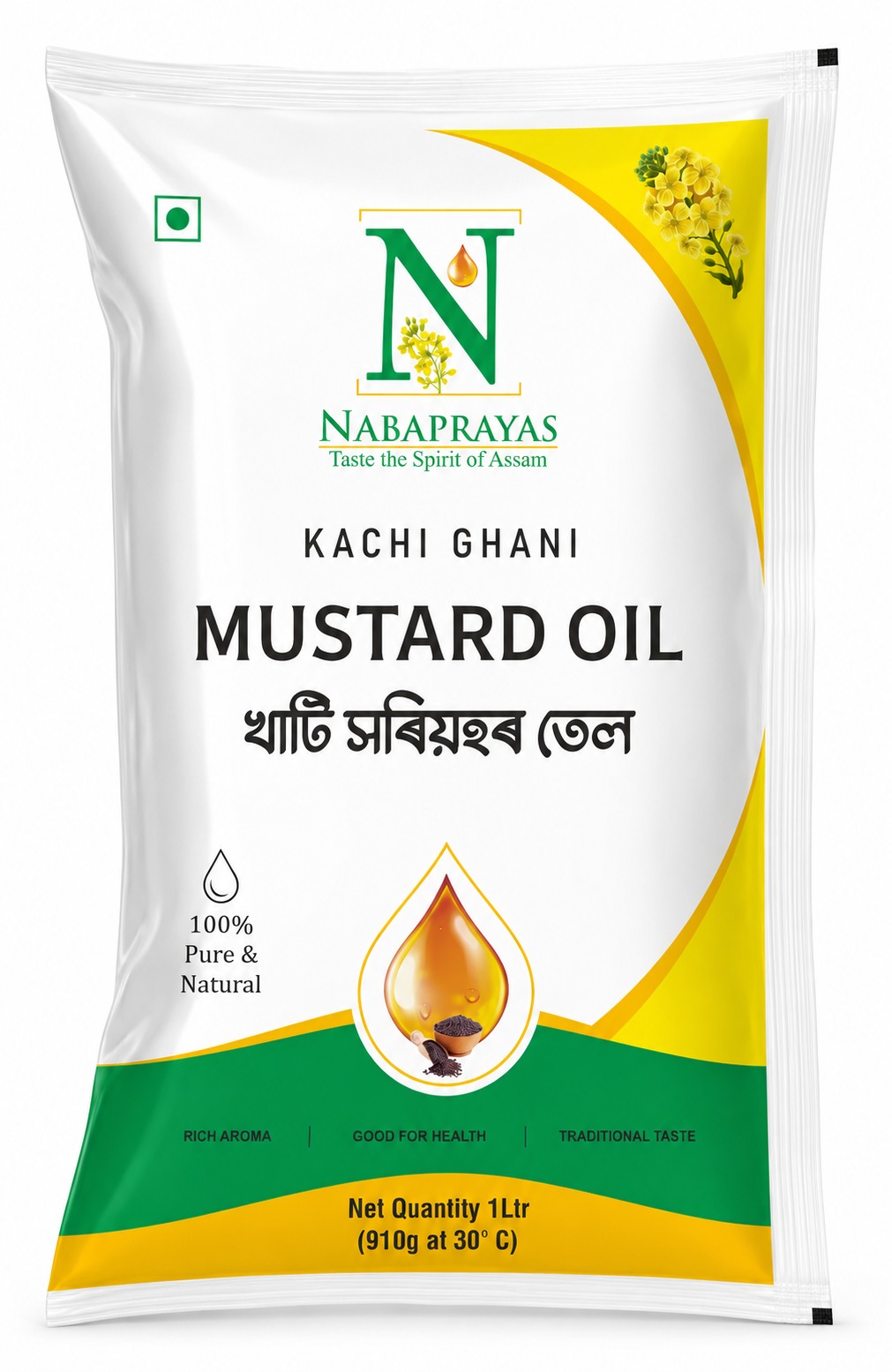 Nabaprayas Kachi Ghani cold-pressed mustard oil in professional pouch